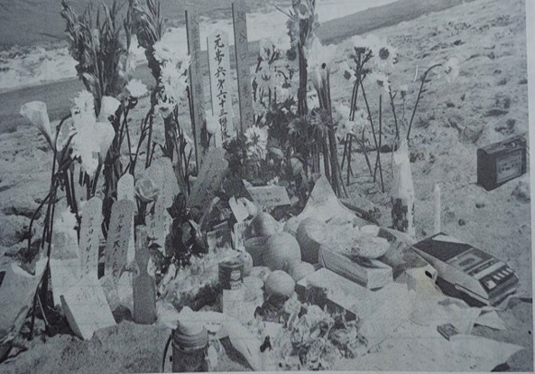 北サンフェルナンド港追善供養(昭和52)