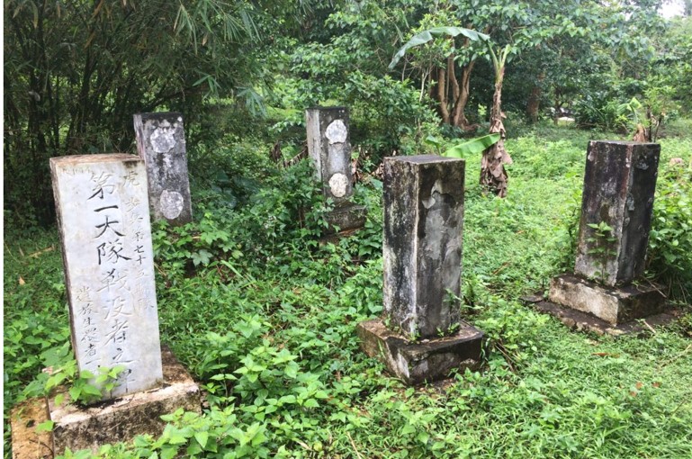 比島廃寺跡の石標群