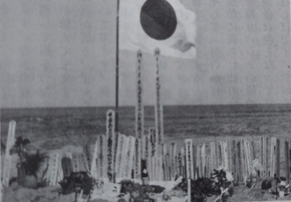 北サンフェルナンド港の慰霊祭(昭和55年)