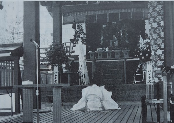 慰霊祭(昭和53年)