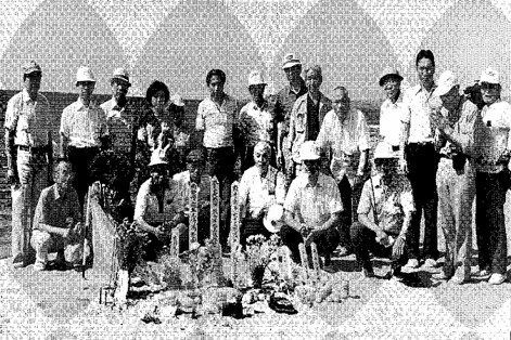 北サンフェルナンド港砂浜にて(昭和62年)