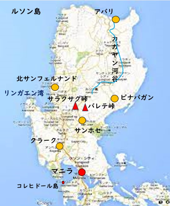 バレテ峠の攻防