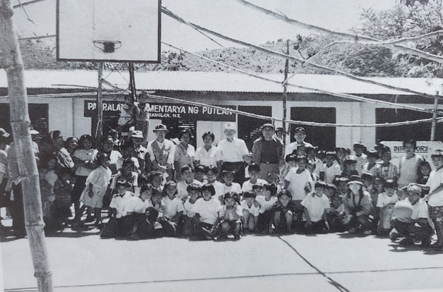プットラン小学校