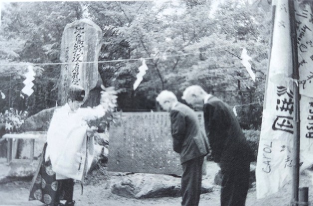 小祭典