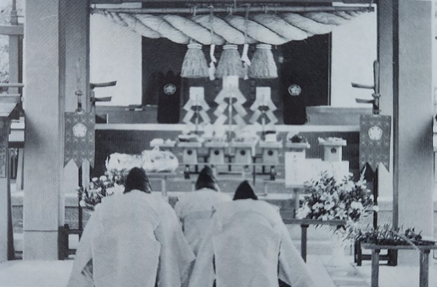 納祓の義