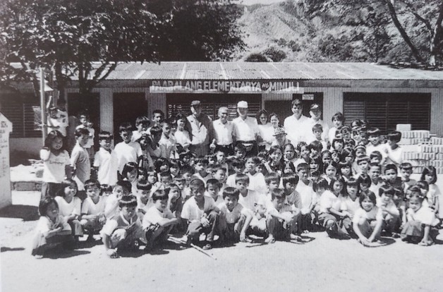 ミヌリ小学校