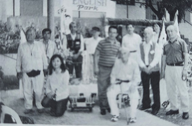 プトラン小学校