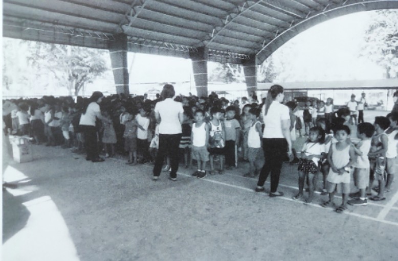 プンカン小学校