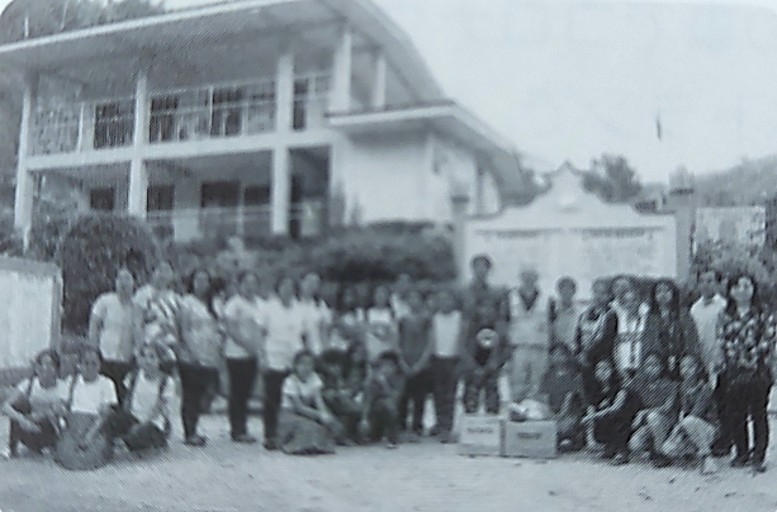 プトラン小学校
