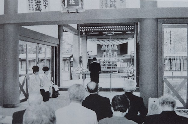 祭文奏上