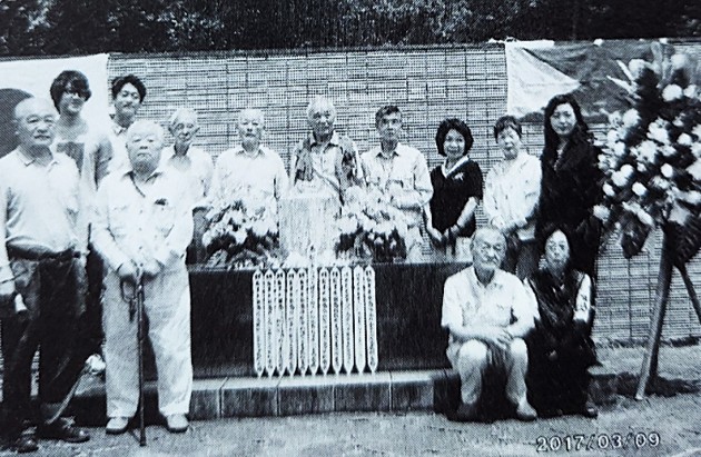 カリラヤ慰霊園(平成29年)