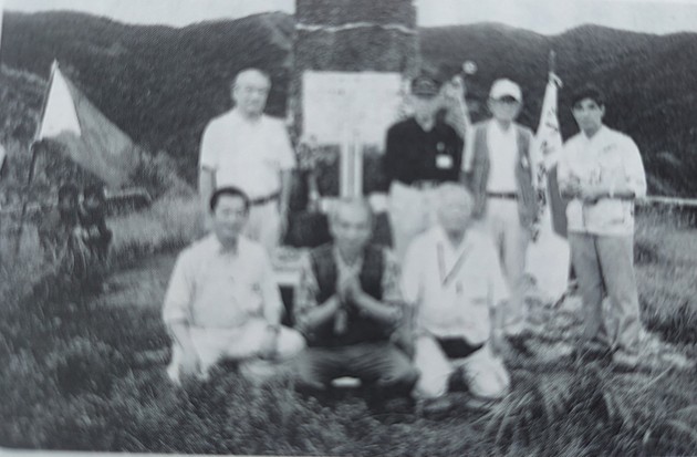 サラクサク峠慰霊祭