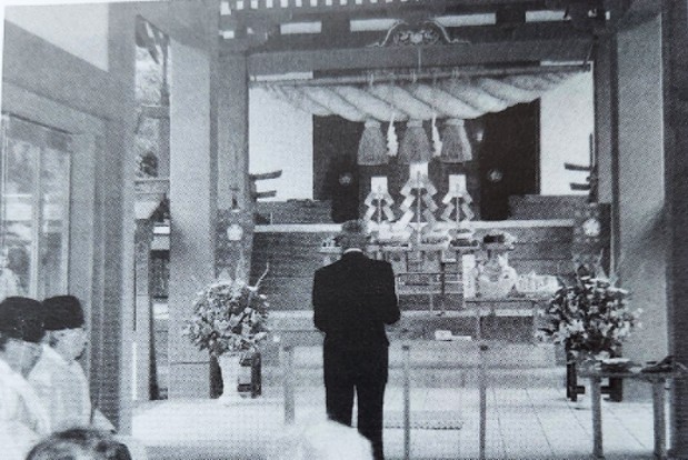 祭文奏上