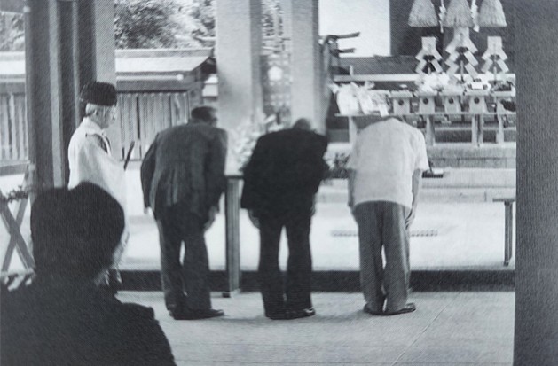 慰霊祭進行