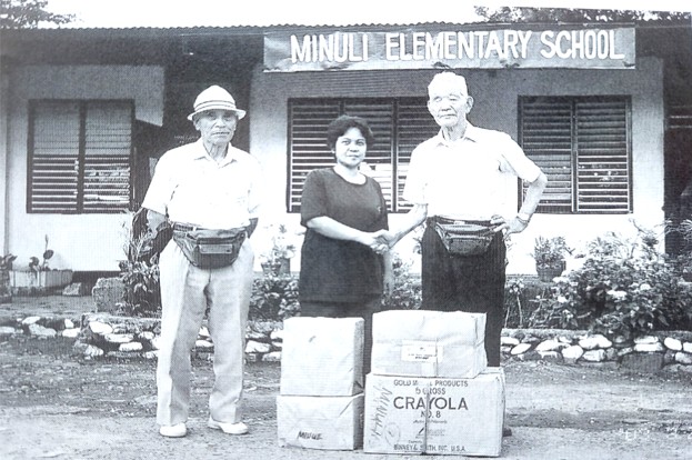ミヌリ小学校