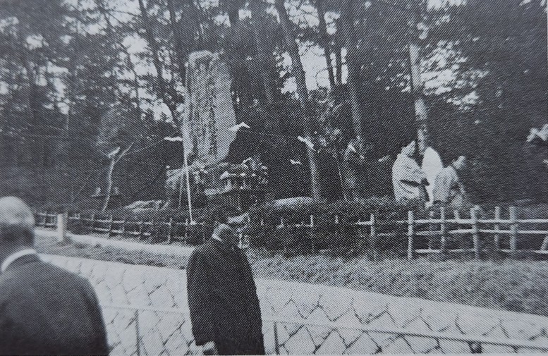 比島戦没者慰霊碑にて小祭典(昭和54年4月)