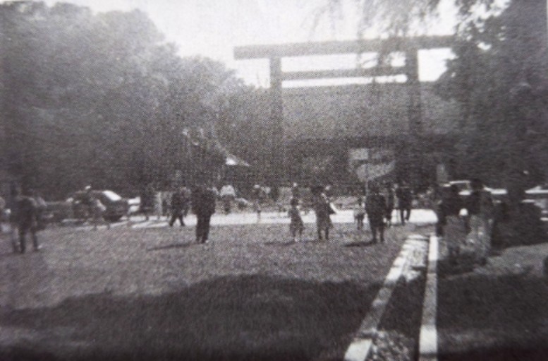 昭和54年5月 草むす屍会(東京靖国神社)