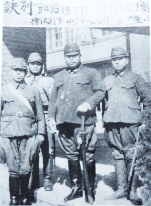 山下将軍