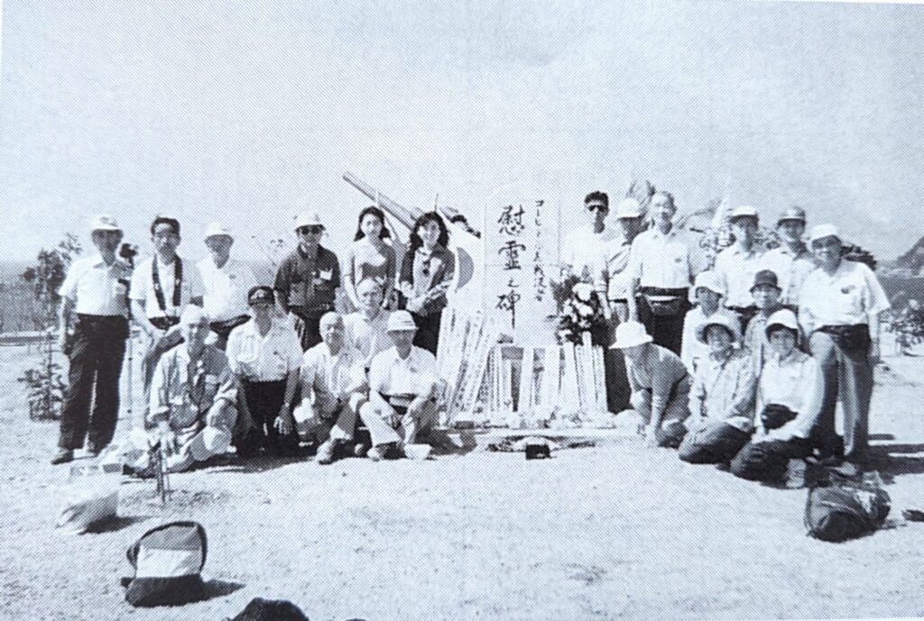 コレヒドール島