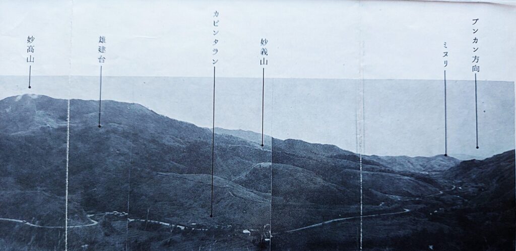 バレテ峠全景（南半分）