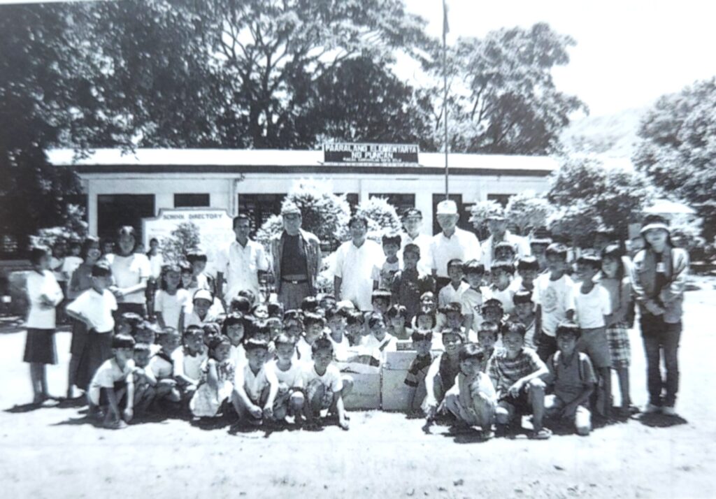 プンカン小学校