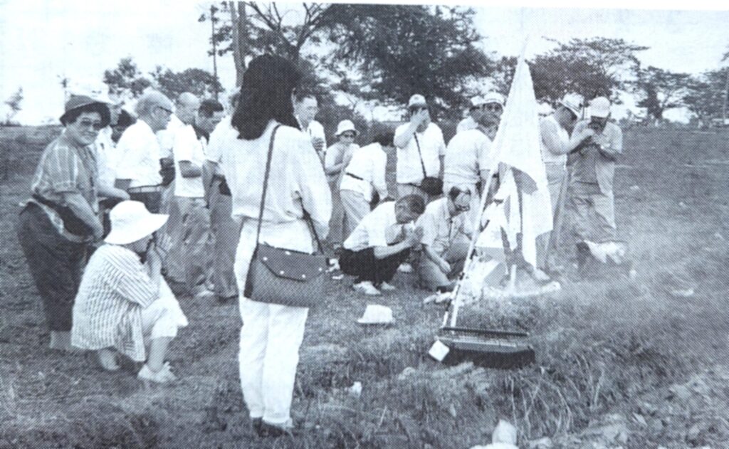 ビナラン・トオン