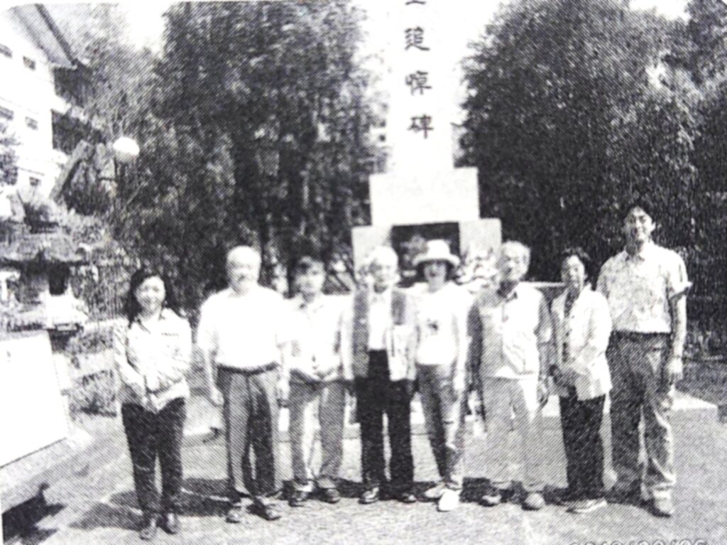 パギオ英霊追悼碑