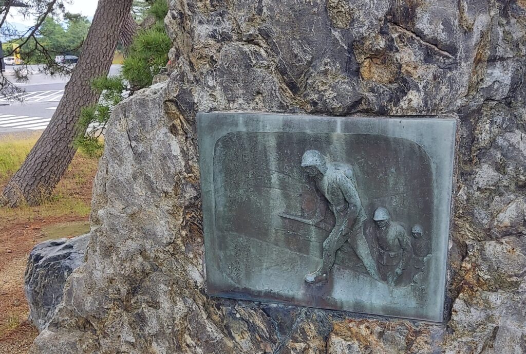 鳥取聯隊碑（鳥取砂丘）