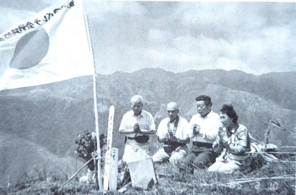 妙義山山頂にて