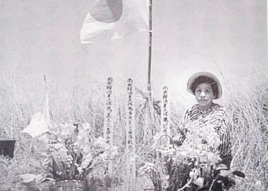 カルメン・アクノ河辺