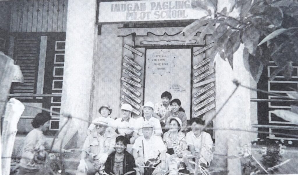 イムガン小学校