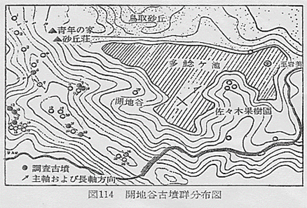 多鯰ヶ池周辺地図（鳥取市浜坂）