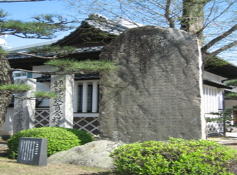 鳥取県立図書館（尚徳館）