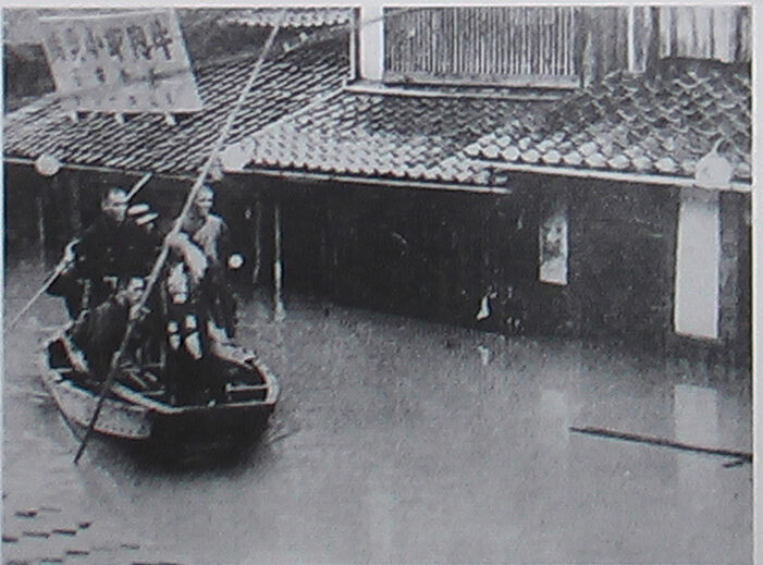 鳥取の洪水（大正７年）、鳥取市内の様子