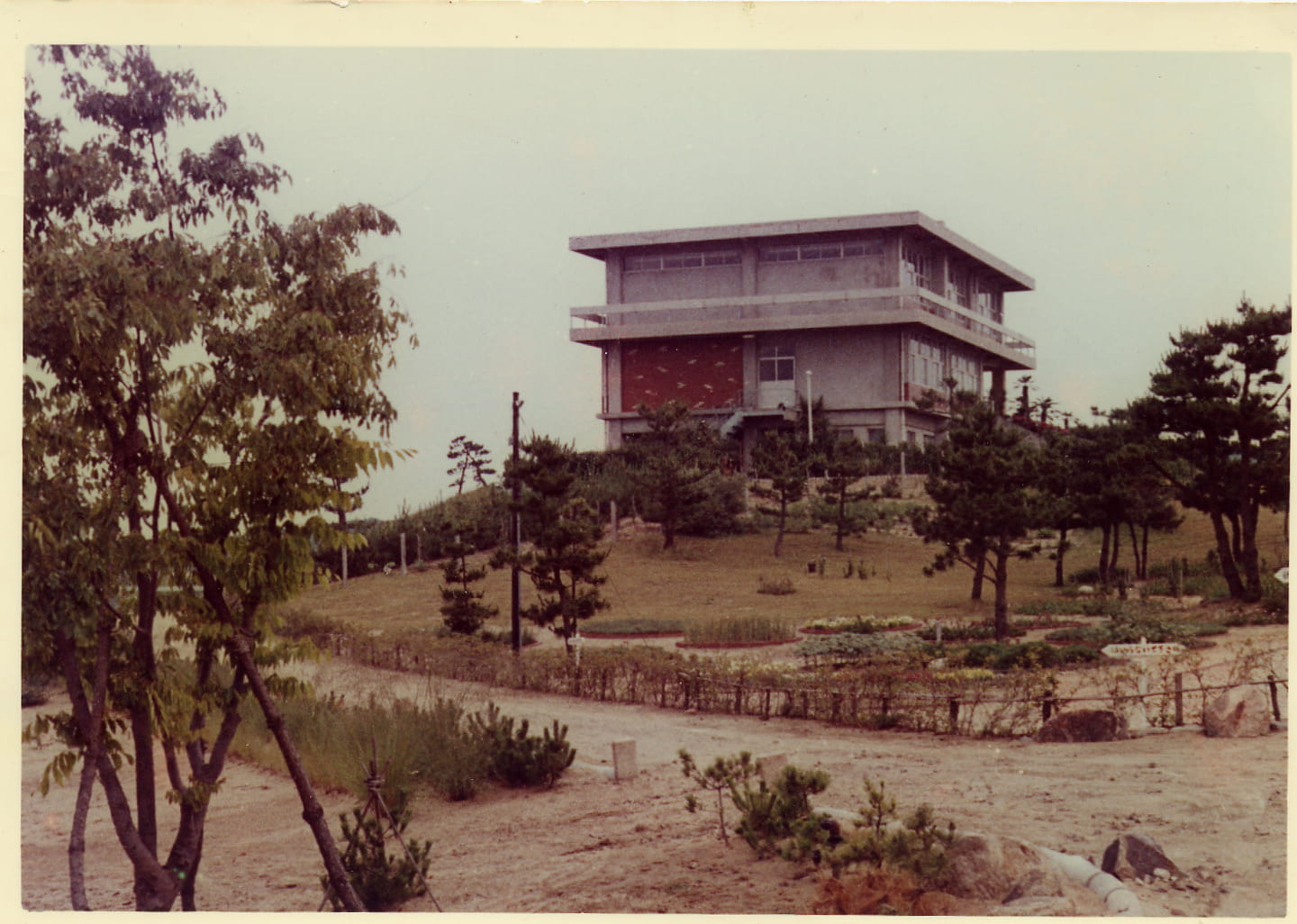 昭和５０年頃の砂丘研究所