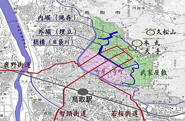 鳥取城下町の３街道
